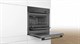 Электрический духовой шкаф Bosch HBJN17EB2R - фото 54455