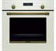 Электрический духовой шкаф Bosch HBJN17EW0R - фото 54466