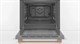 Электрический духовой шкаф Bosch HBJN17EW0R - фото 54471