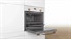Электрический духовой шкаф Bosch HBJN17EW0R - фото 54472