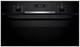 Встраиваемый электрический духовой шкаф Bosch HBT537FB0 - фото 54496