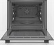 Встраиваемый электрический духовой шкаф Bosch HIJ517YS2R - фото 54514