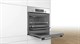 Встраиваемый электрический духовой шкаф Bosch HIJ557YS0R - фото 54538