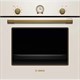 Встраиваемый электрический духовой шкаф Bosch HIJN10YW0R - фото 54561