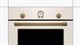 Встраиваемый электрический духовой шкаф Bosch HIJN10YW0R - фото 54562