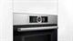 Встраиваемый электрический духовой шкаф Bosch HMG 6764S1 - фото 54590