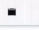Встраиваемый электрический духовой шкаф Bosch HMG 6764S1 - фото 54592