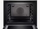 Встраиваемый электрический духовой шкаф Bosch HMG636BS1 - фото 54601