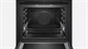 Встраиваемый электрический духовой шкаф Bosch HMG6764B1 - фото 54608