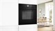 Электрический духовой шкаф Bosch HMG976RB1S - фото 54619