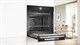 Электрический духовой шкаф Bosch HMG976RB1S - фото 54620