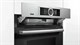 Электрический духовой шкаф Bosch HNG6764S6 - фото 54642