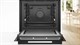 Электрический духовой шкаф Bosch HNG978NB1 - фото 54665