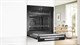Электрический духовой шкаф Bosch HNG978NB1 - фото 54666
