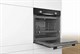 Встраиваемый электрический духовой шкаф Bosch HRA334EB0 - фото 54680