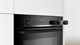 Духовой шкаф Bosch HRG4785B6 - фото 54689