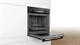 Духовой шкаф Bosch HRG4785B6 - фото 54691