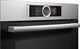 Встраиваемый электрический духовой шкаф Bosch HSG656XS1 - фото 54722