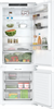 Встраиваемый холодильник Bosch KBN96ADD0 - фото 54776