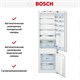 Встраиваемый холодильник Bosch KIS 87AF30R - фото 54991
