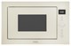 Встраиваемая микроволновая печь Korting KMI 825 TGB - фото 55344