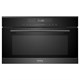Встраиваемая микроволновая печь Korting KMI 830 GNBX - фото 55347