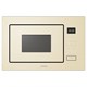 Встраиваемая микроволновая печь Korting KMI 827 GB - фото 55365