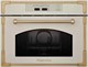 Встраиваемая микроволновая печь Kuppersberg RMW 969 C - фото 55416