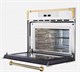 Встраиваемая микроволновая печь Kuppersberg RMW 969 C - фото 55417