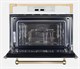 Встраиваемая микроволновая печь Kuppersberg RMW 969 C - фото 55418