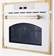 Встраиваемая микроволновая печь Kuppersberg RMW 969 C - фото 55419