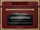 Встраиваемая микроволновая печь Kuppersberg RMW 969 BOR - фото 55423