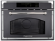 Встраиваемая микроволновая печь Kuppersberg RMW 969 ANX - фото 55424