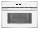 Встраиваемая микроволновая печь Kuppersberg HMWZ 969 W - фото 55435