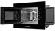 Встраиваемая микроволновая печь Kuppersberg HMW 620 B - фото 55448
