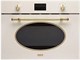 Встраиваемая микроволновая печь Franke FMW 380 CL G PW - фото 55514