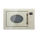 Встраиваемая микроволновая печь Midea MI9255RGI-B - фото 55638