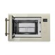 Встраиваемая микроволновая печь Midea MI9255RGI-B - фото 55639