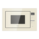 Встраиваемая микроволновая печь Midea MI10250GI - фото 55647