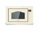 Встраиваемая микроволновая печь Midea MI10250RGI-B - фото 55648