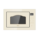 Встраиваемая микроволновая печь Midea MI10250RGI-B - фото 55649