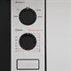Встраиваемая микроволновая печь Midea MM820B2Q-SS - фото 55665