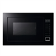Встраиваемая микроволновая печь Midea TG925B8D-BL - фото 55671