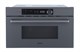 Встраиваемая микроволновая печь Midea MI9340GG-I - фото 55678