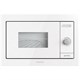 Встраиваемая микроволновая печь Gorenje BM235SYW - фото 55681