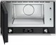 Встраиваемая микроволновая печь Smeg MP122N1 - фото 55720