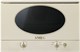 Встраиваемая микроволновая печь Smeg MP822NPO - фото 55743