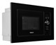 Встраиваемая микроволновая печь Akpo MEA 82008 MEP01 BL - фото 55767