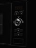 Встраиваемая микроволновая печь Akpo MEA 82008 MEP01 BL - фото 55769