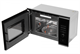 Встраиваемая микроволновая печь Akpo MEA 82008 MEP02 IX - фото 55787